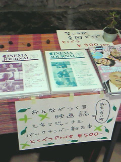 201305060958002.jpg
