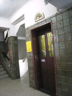 IMG_5097.JPG