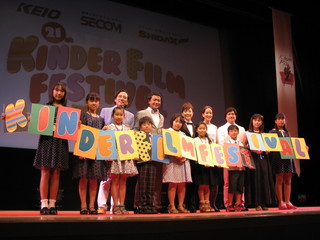 IMG_9878kinder.JPG