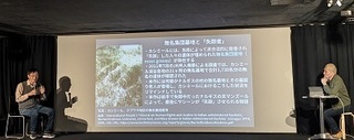 PXL_20250507_081646591.jpg